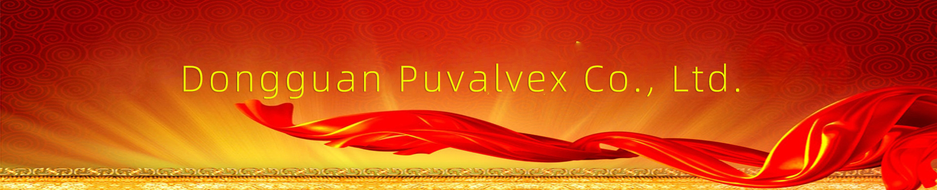 Dongguan Puvalvex Pump Industry Co., Ltd.  